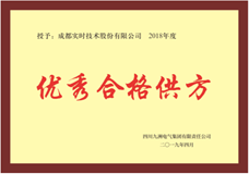 20200415-5.jpg